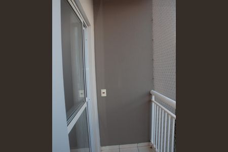 Apartamento para alugar com 58m², 2 quartos e 1 vagaSacada