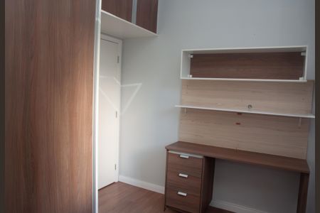 Apartamento para alugar com 58m², 2 quartos e 1 vagaQuarto 1