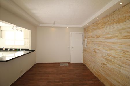 Sala de apartamento à venda com 2 quartos, 58m² em Vila Dom Pedro Ii, São Paulo