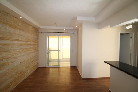 Apartamento à venda com 58m², 2 quartos e 2 vagasSala