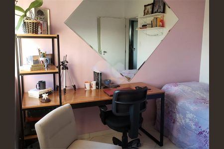 Apartamento à venda com 85m², 2 quartos e 1 vaga