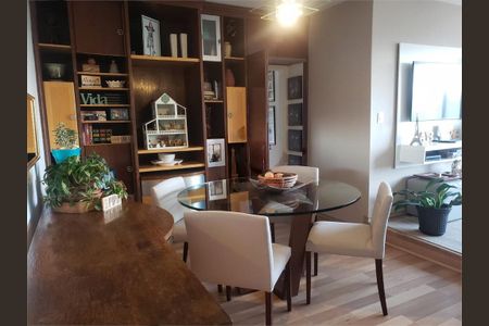 Apartamento à venda com 85m², 2 quartos e 1 vaga