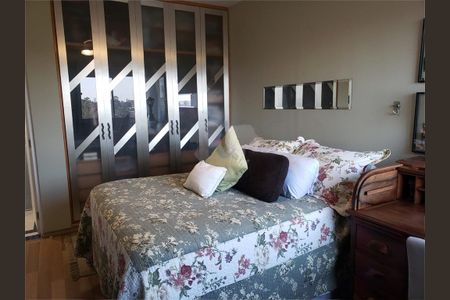 Apartamento à venda com 85m², 2 quartos e 1 vaga