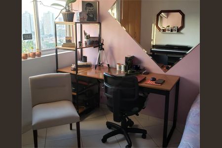 Apartamento à venda com 85m², 2 quartos e 1 vaga