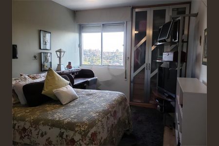 Apartamento à venda com 85m², 2 quartos e 1 vaga