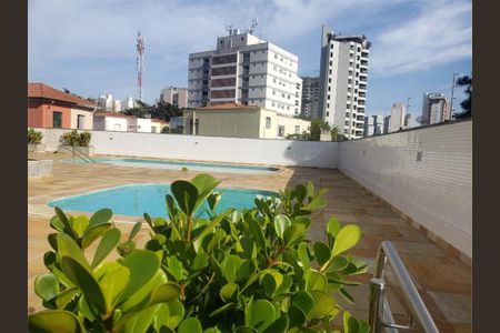 Apartamento à venda com 85m², 2 quartos e 1 vaga