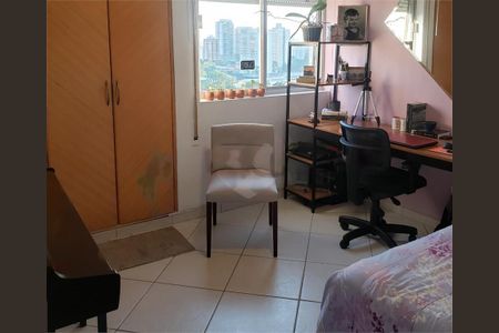 Apartamento à venda com 85m², 2 quartos e 1 vaga