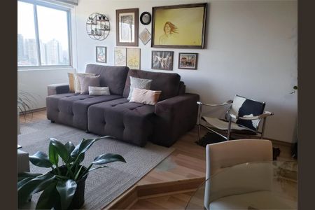 Apartamento à venda com 85m², 2 quartos e 1 vaga