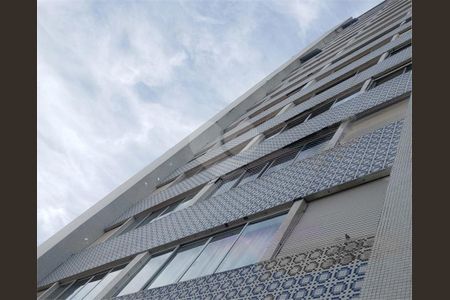Apartamento à venda com 85m², 2 quartos e 1 vaga