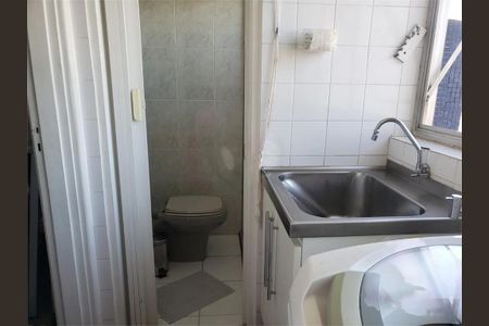 Apartamento à venda com 85m², 2 quartos e 1 vaga