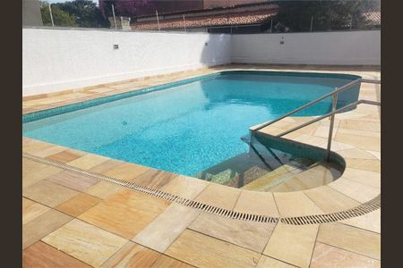 Apartamento à venda com 85m², 2 quartos e 1 vaga