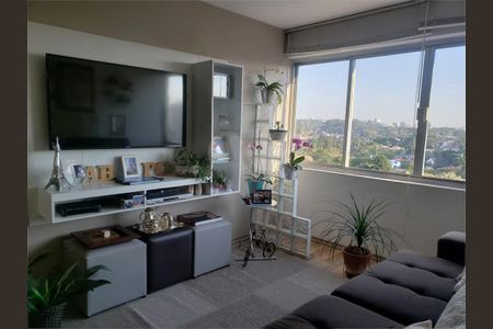 Apartamento à venda com 85m², 2 quartos e 1 vaga