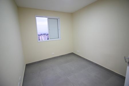 Apartamento à venda com 52m², 2 quartos e 1 vagaQuarto 2