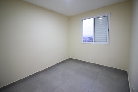 Apartamento à venda com 52m², 2 quartos e 1 vagaQuarto 1