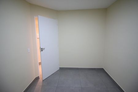 Apartamento à venda com 52m², 2 quartos e 1 vagaQuarto 1