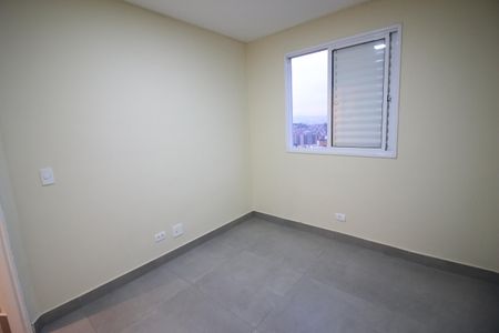 Apartamento à venda com 52m², 2 quartos e 1 vagaQuarto 2