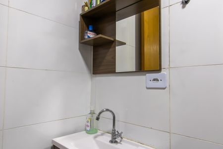 Apartamento à venda com 44m², 1 quarto e sem vaga Apartamento à venda com 44m², 1 quarto e sem vagaBanheiro