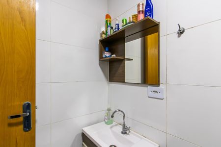 Apartamento à venda com 44m², 1 quarto e sem vaga Apartamento à venda com 44m², 1 quarto e sem vagaBanheiro