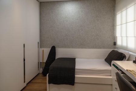 Apartamento à venda com 202m², 3 quartos e 4 vagas Apartamento à venda com 202m², 3 quartos e 4 vagasSuíte 1