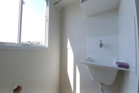 Apartamento para alugar com 51m², 2 quartos e 1 vagaÁrea de Serviço