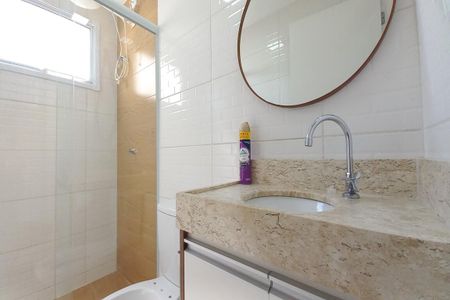 Apartamento para alugar com 51m², 2 quartos e 1 vagaBanheiro