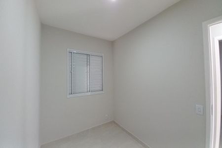 Apartamento para alugar com 51m², 2 quartos e 1 vagaQuarto 1