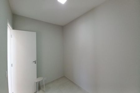 Apartamento para alugar com 51m², 2 quartos e 1 vagaQuarto 1