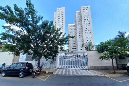 Apartamento para alugar com 51m², 2 quartos e 1 vagaFachada e Portaria