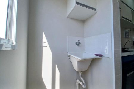 Apartamento para alugar com 51m², 2 quartos e 1 vagaÁrea de Serviço