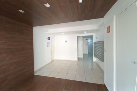 Apartamento para alugar com 51m², 2 quartos e 1 vagaHall de Entrada