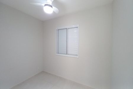 Apartamento para alugar com 51m², 2 quartos e 1 vagaQuarto 2