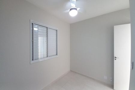 Apartamento para alugar com 51m², 2 quartos e 1 vagaQuarto 2