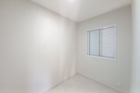 Apartamento para alugar com 51m², 2 quartos e 1 vagaQuarto 1