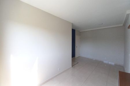 Apartamento para alugar com 51m², 2 quartos e 1 vagaSala