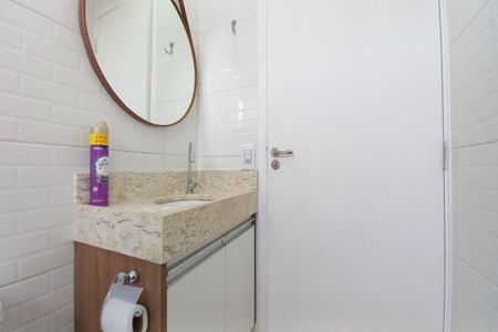 Apartamento para alugar com 51m², 2 quartos e 1 vagaBanheiro