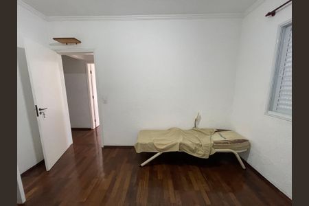 Casa para alugar com 270m², 5 quartos e 3 vagasQuarto 2