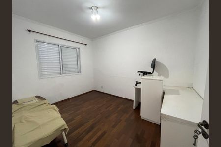 Casa para alugar com 270m², 5 quartos e 3 vagasQuarto 2