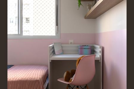 Apartamento à venda com 87m², 3 quartos e 2 vagasQuarto 2