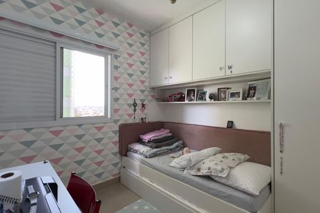 Apartamento à venda com 83m², 3 quartos e 2 vagasQuarto 1