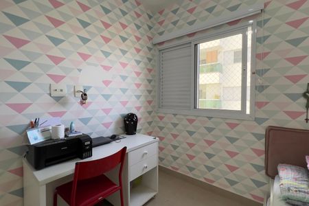 Apartamento à venda com 83m², 3 quartos e 2 vagasQuarto 1