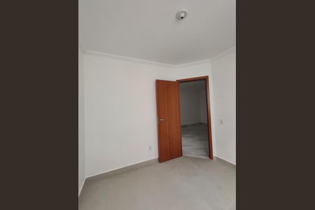 Apartamento para alugar com 84m², 3 quartos e 1 vaga Apartamento para alugar com 84m², 3 quartos e 1 vagaQuarto 2