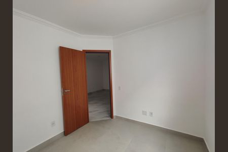 Apartamento para alugar com 84m², 3 quartos e 1 vaga Apartamento para alugar com 84m², 3 quartos e 1 vagaQuarto 2