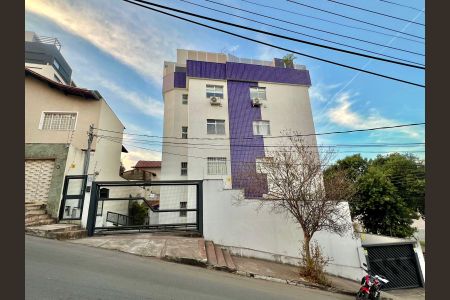 Apartamento à venda com 112m², 3 quartos e 2 vagas Apartamento à venda com 112m², 3 quartos e 2 vagasFachada do Prédio