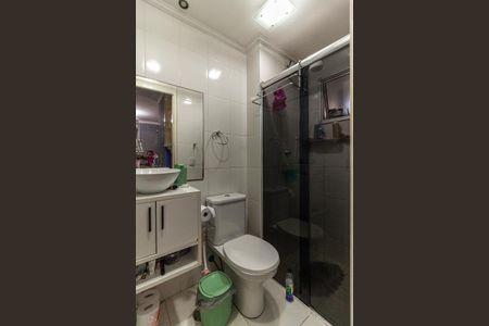 Apartamento à venda com 46m², 2 quartos e sem vagaBanheiro