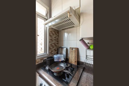 Apartamento à venda com 46m², 2 quartos e sem vagaCozinha