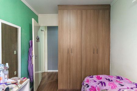 Apartamento à venda com 46m², 2 quartos e sem vagaQuarto 2