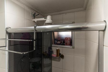 Apartamento à venda com 46m², 2 quartos e sem vagaBanheiro