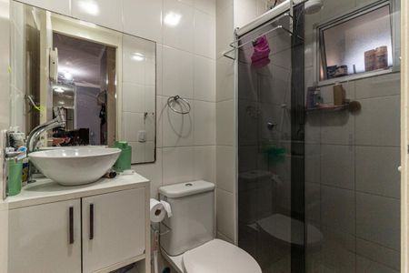 Apartamento à venda com 46m², 2 quartos e sem vagaBanheiro