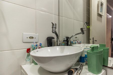 Apartamento à venda com 46m², 2 quartos e sem vagaBanheiro