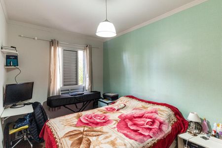 Apartamento à venda com 46m², 2 quartos e sem vagaQuarto 1